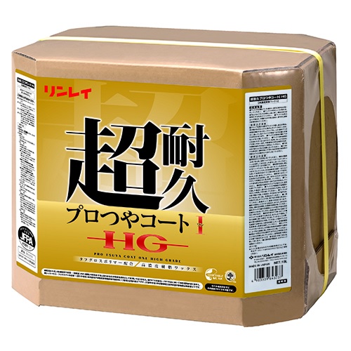 超耐久プロつやコートⅠEX