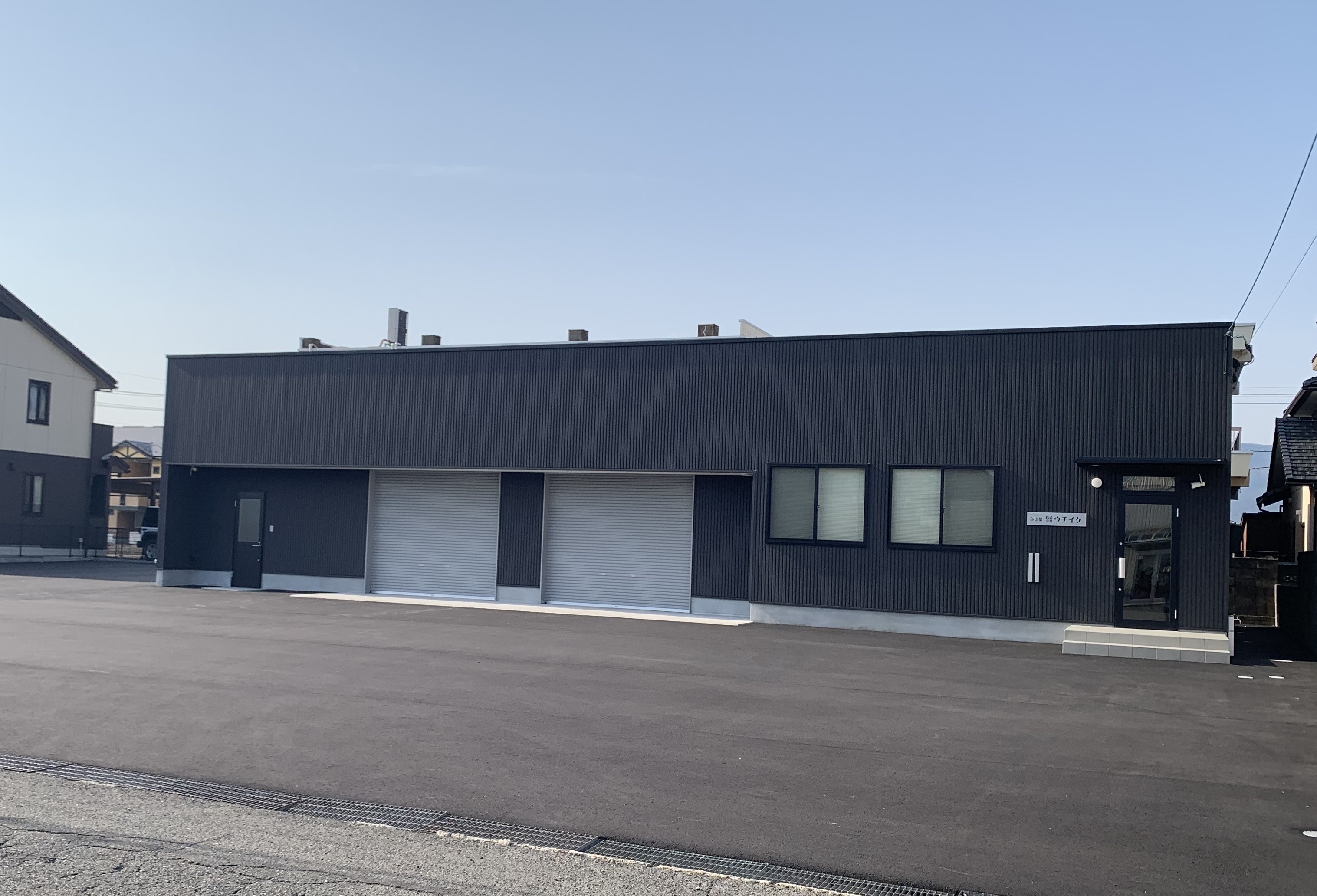 新しい事務所写真