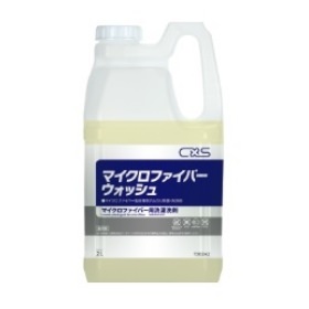 クロスやモップ