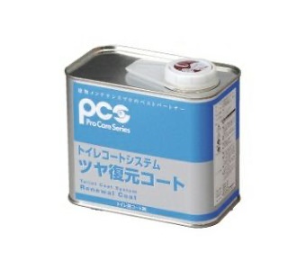 トイレコートシステム ツヤ復元コート 1L