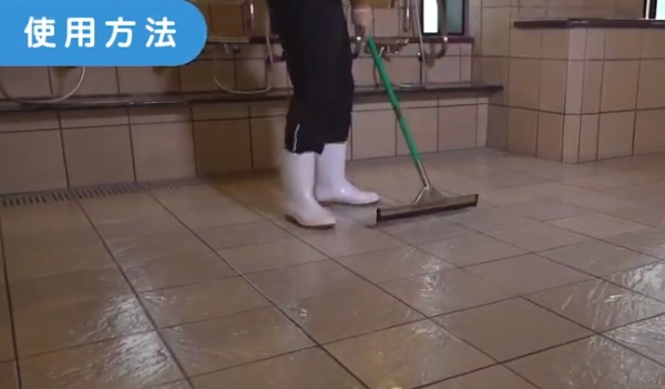 ⑧水気を切り、乾燥させます。