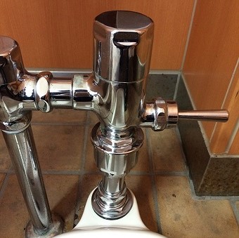 和式トイレレバー部金属のサビ汚れをキレイにする方法