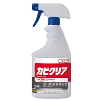 シーバイエス カビクリア 5L シーバイエス カビクリア 5L