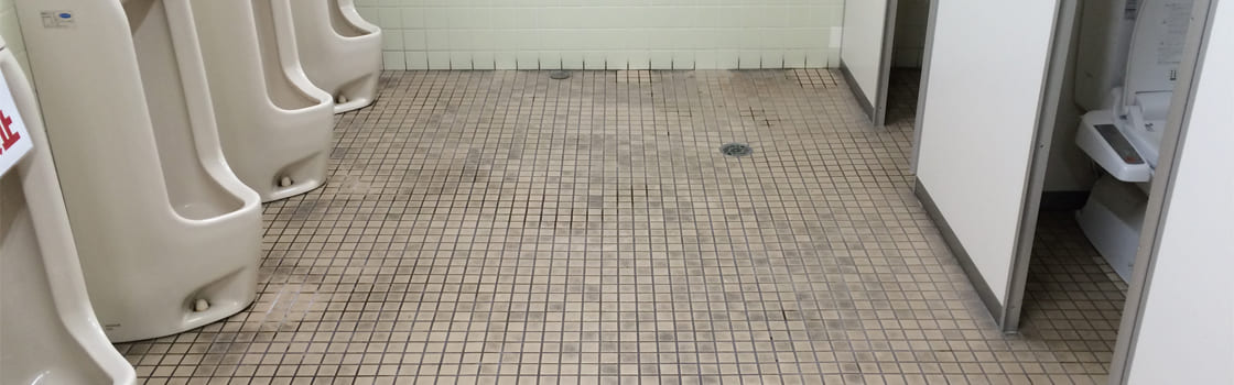 トイレ床タイル汚れの掃除の仕方
