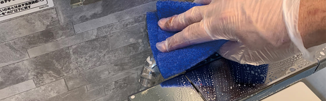 カラン・蛇口の石けんカス・水あか汚れの落とし方