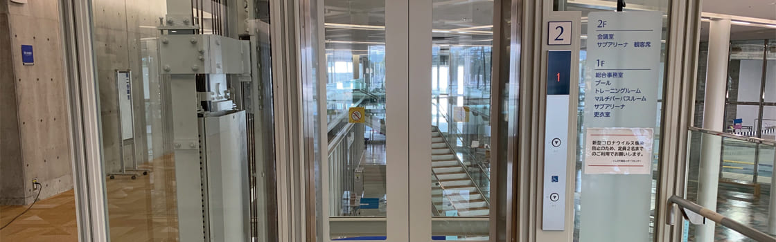 エレベーターステンレスの手垢の落とし方