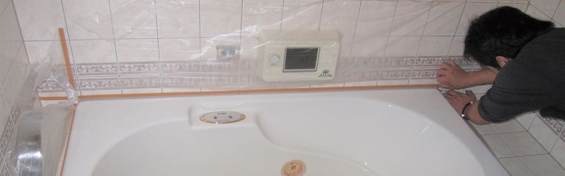 浴槽バスタブや床の艶を出す方法