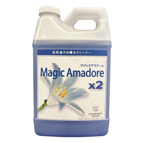 TOSHO マジックアマドーレ1.89L