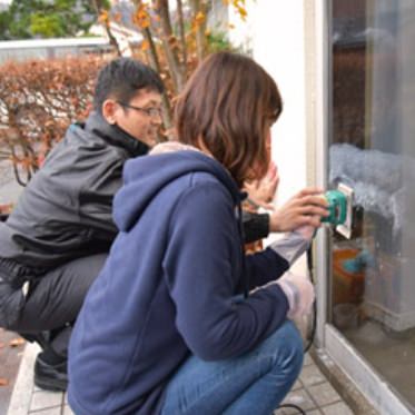 株式会社横山工藝様