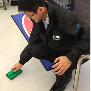 からだあいかん様