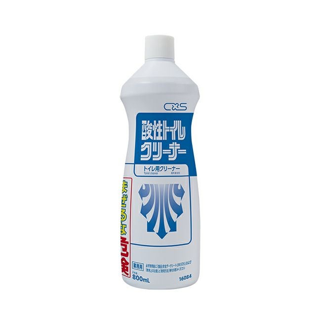 汚れが少々ある シーバイエス 酸性トイレクリーナー800ml