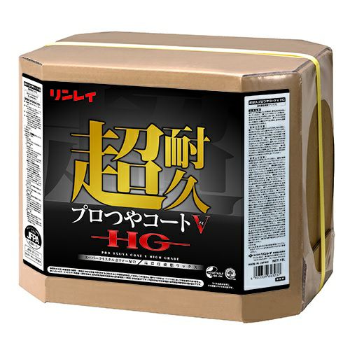 リンレイ 超耐久プロつやコートV HG 18L