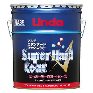 横浜油脂工業 スーパーハードコートエース 18kg