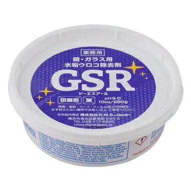 SMS Japan GSR 鏡ガラスのウロコ汚れ取り剤