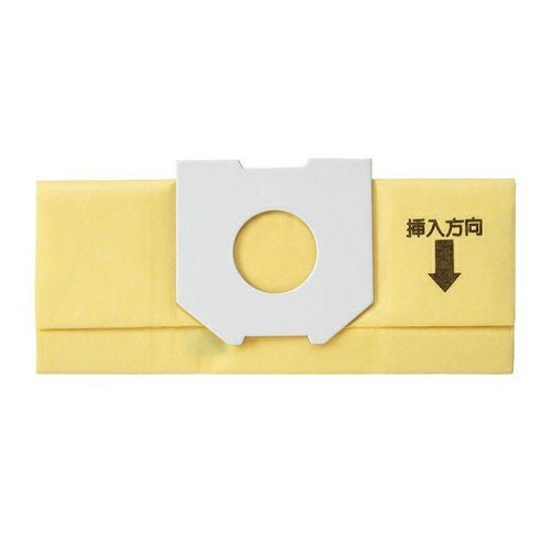 日立 お店用 掃除機／ CV-96H（紙パック オマケ付き） 日立業務用掃除機CV-96H用 お店パックSP15C(10枚入り)