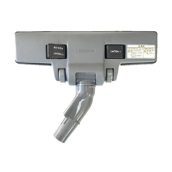 ★ジモティ割あり★  ダストボックス シルバー H66×D50×W115 クリーニング済み MT970 ☆ジモティ割あり☆ ダストボックス シルバー H66×D50×W115