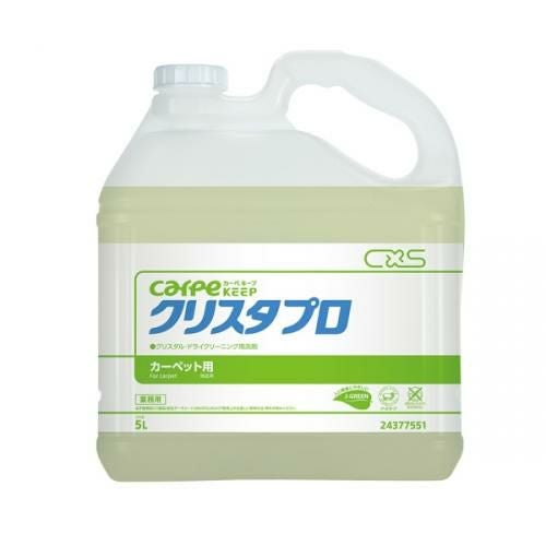 3000ml プロ用 カーペット シート 洗剤 希釈タイプ シミ 汚れ 3000ml プロ用 カーペット シート 洗剤 希釈タイプ シミ 汚れ 3000ml