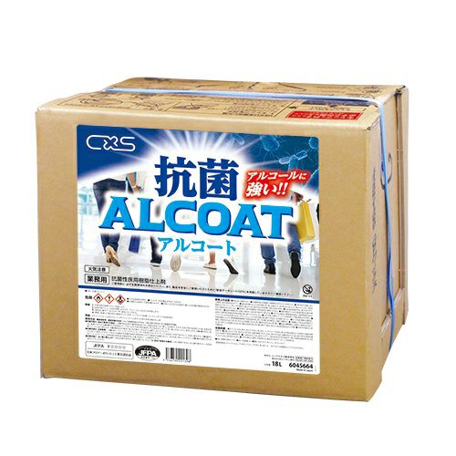 シーバイエス 抗菌アルコート 18L (病院用ワックス)
