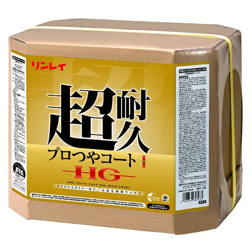 リンレイ 超耐久プロつやコートⅠHG 18L
