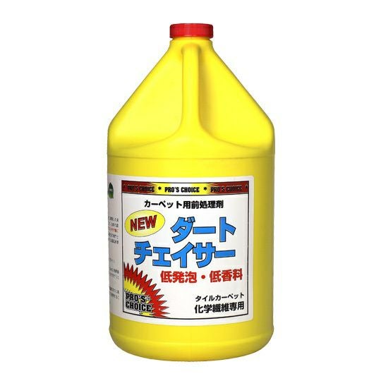 SMSJapan ダートチェイサー 3.8L