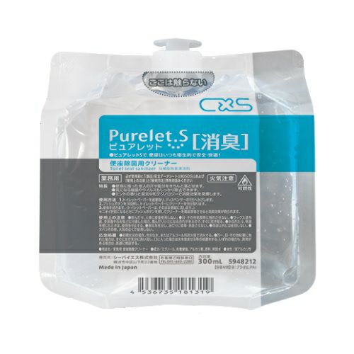 シーバイエス ピュアレットSパウチ【消臭】300ml
