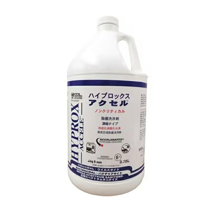 ハイプロックスアクセル3.78L（加速化過酸化水素配合）