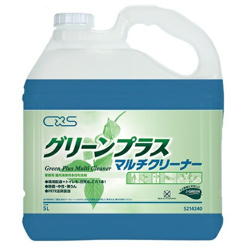 シーバイエス グリーンプラスマルチクリーナー5L