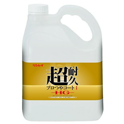 リンレイ 超耐久プロつやコートⅠHG 4L