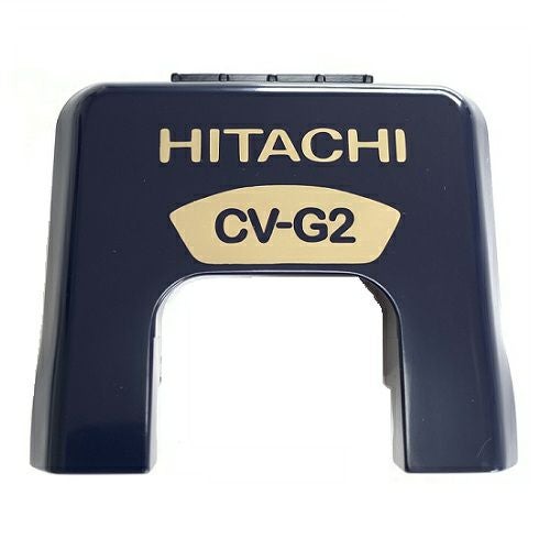 日立業務用掃除機CV-G2用部品 コード15M(CV-96HB 002)