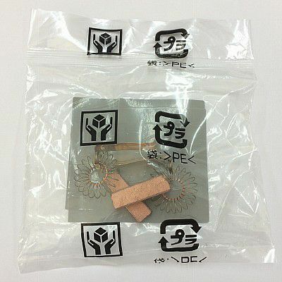 日立掃除機CV-96H2用部品 カーボンブラシクミ(CV-100S6 005)