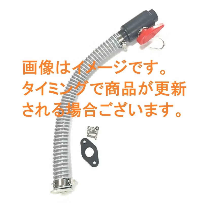 ペンギンワックス コードレス ウェットバキュームWetVac F-30Li用
