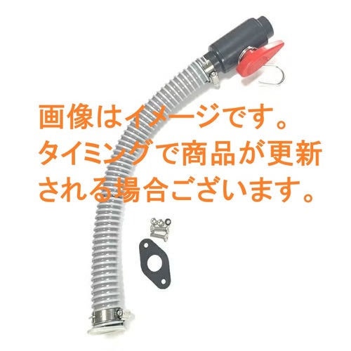 ペンギンワックスウェットバキューム エアースクープJ