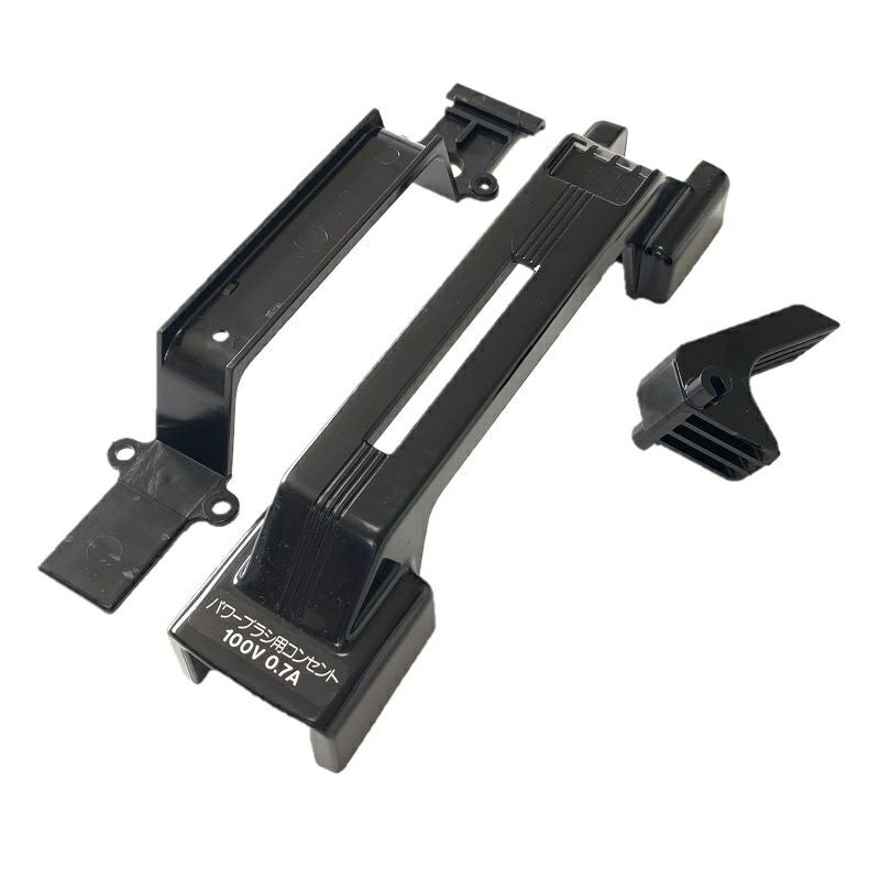 日立業務用掃除機CV-G95KNL用部品 ハンドルクミ(CV-95EA 002)
