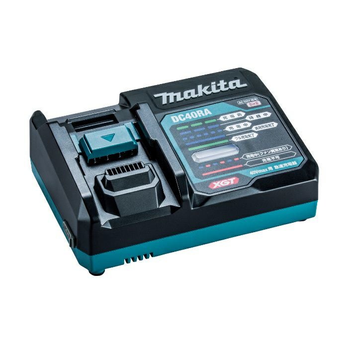 マキタ DC40RA 40Vmaxバッテリ用急速充電器