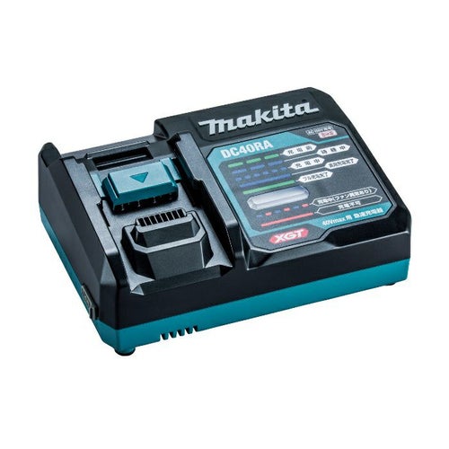 マキタ DC40RA 40Vmaxバッテリ用急速充電器