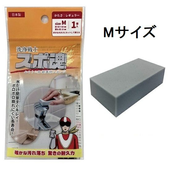 000000001350-03.jpg?size=l&w=