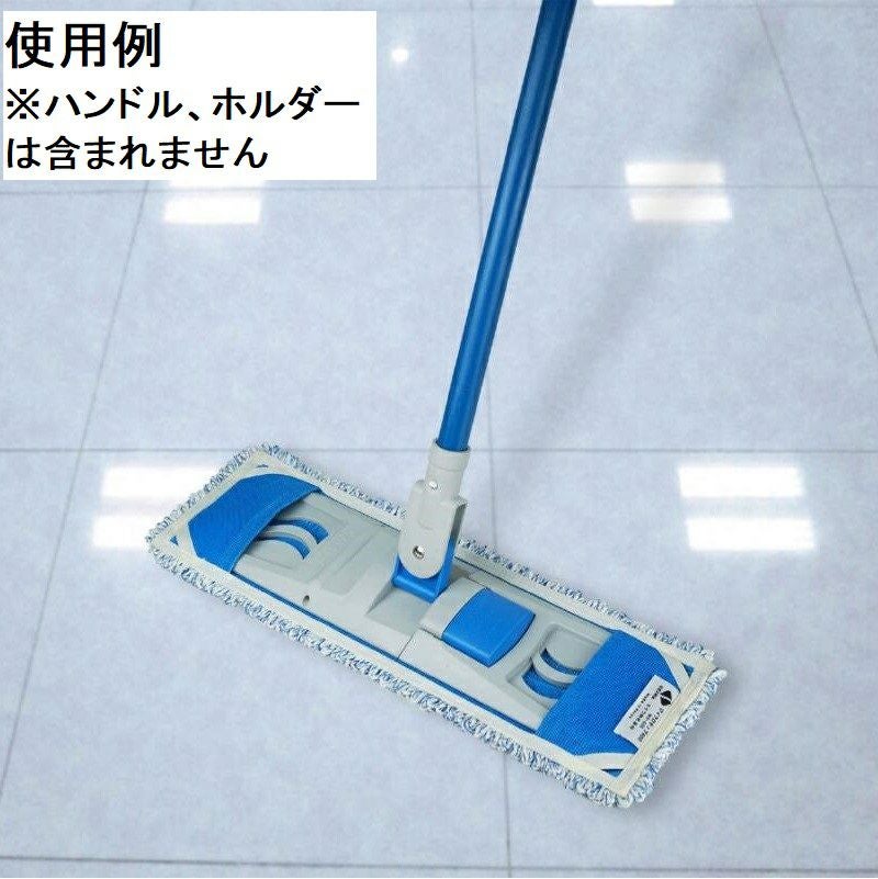セイワ マイクロモップ400（水拭き用）