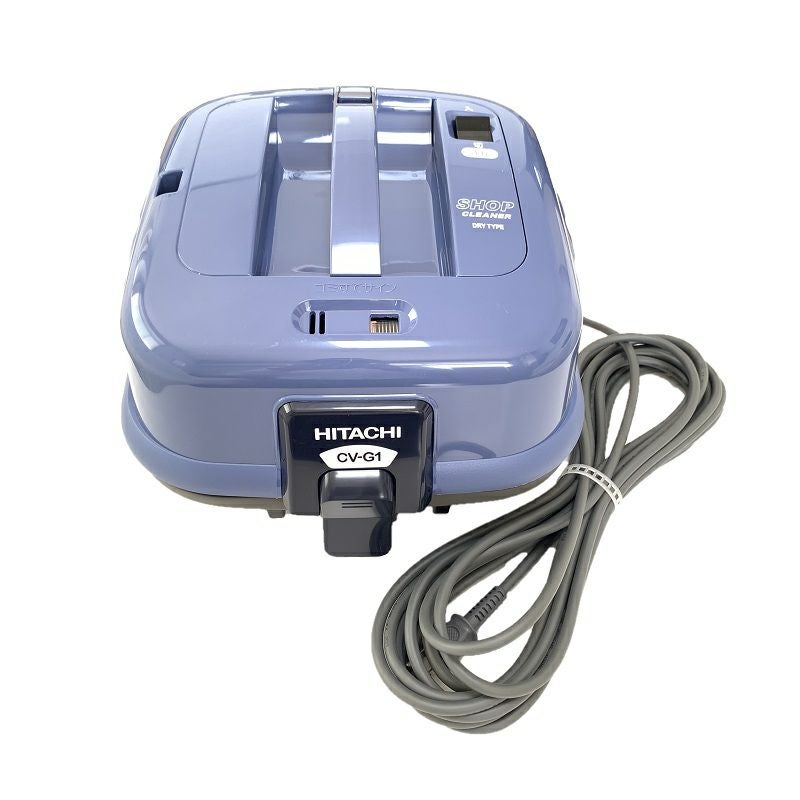 日立　業務用掃除機　CV-G1 日立 業務用 お店用掃除機 CV-G1 : CCnet 快適バリューSHOP - 通販