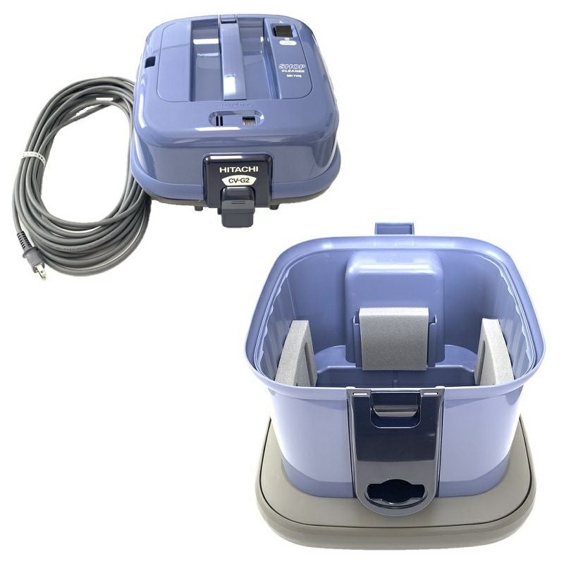 日立業務用掃除機CV-G2用部品 上ケース組立×1台、下ケース組立×1台