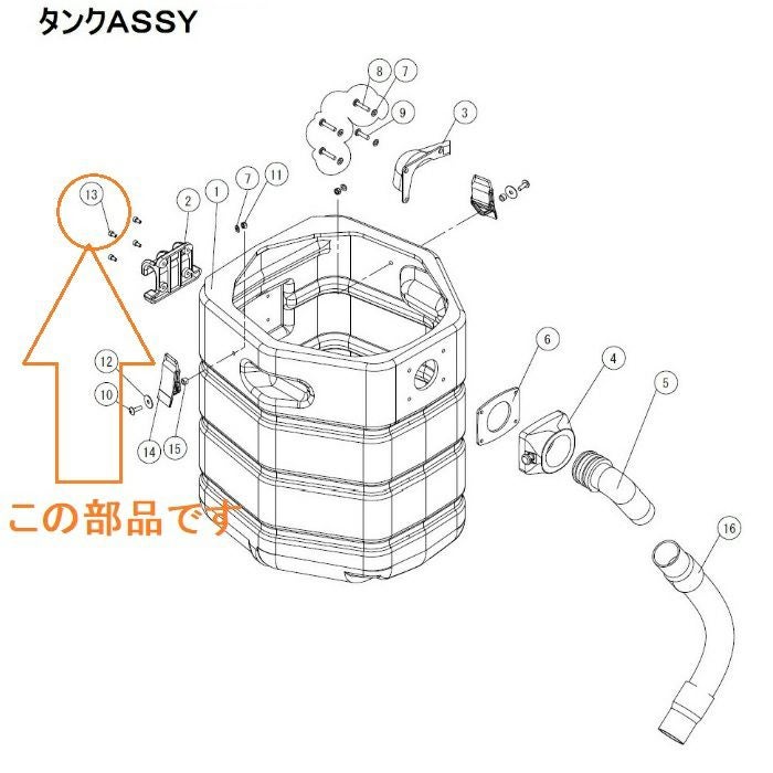【値引きOK】ペンギンワックス WetVac F-30Li バッテリー式おまけ有 ペンギンワックス (バッテリ9V・充電器付)ペンギン WetVac F-30Li