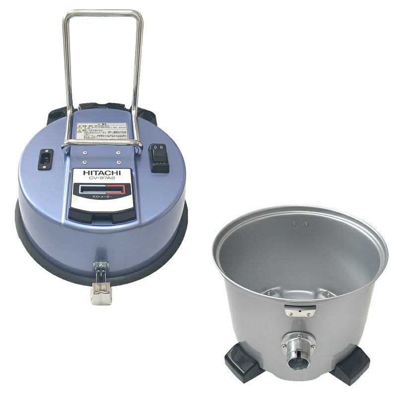 HITACHI　業務用掃除機　CV-97A2 日立業務用掃除機CV-97A2用部品 上ケース組立×1台、下ケース組立×1台