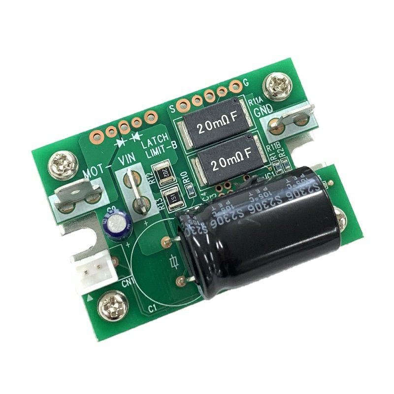 ペンギンワックス WetVac F-30Li用 駆動回路24V(6003689)