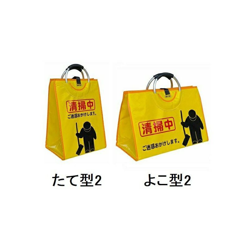 アプソン サインバック