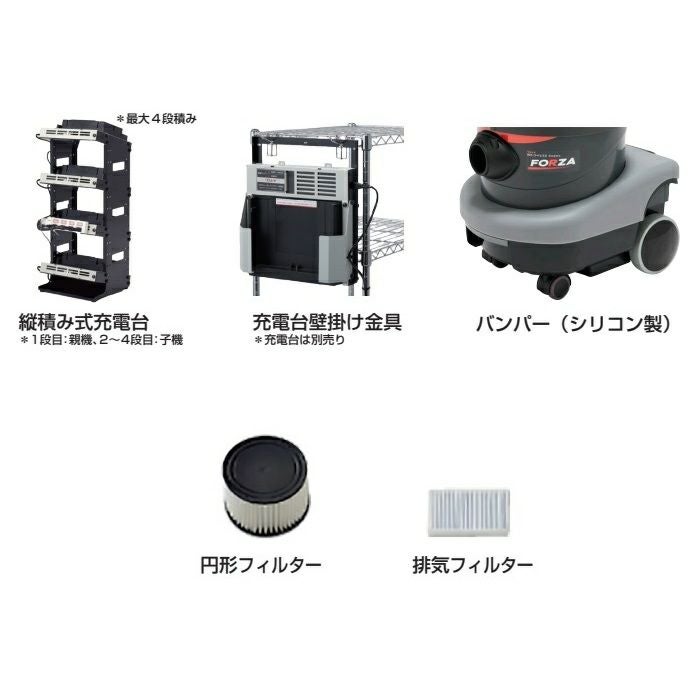 リンリン様おまとめ専用 リンレイ コードレスバキュームRD-コードレス II フォルツァ