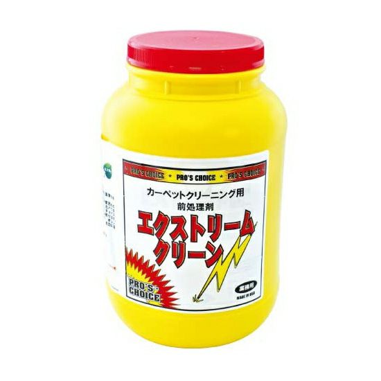 新品 ブラシ＆ボンネット カーペットクリーナー 業務用 SMSJapan ブラシ&ボンネット 3.8L