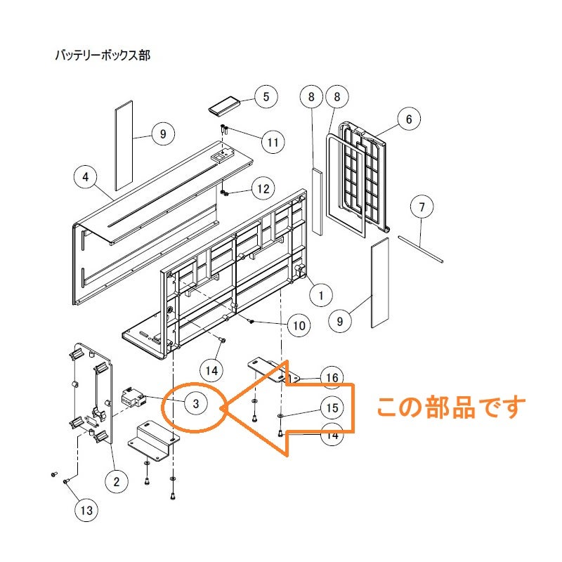 000000001986-01.jpg?size=l&w=